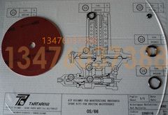 TARTARINI塔塔里尼OS/66切断阀OS/66-A_OS/66-R_OS/66-R-AP调压器切断阀备件包_TARTARINI