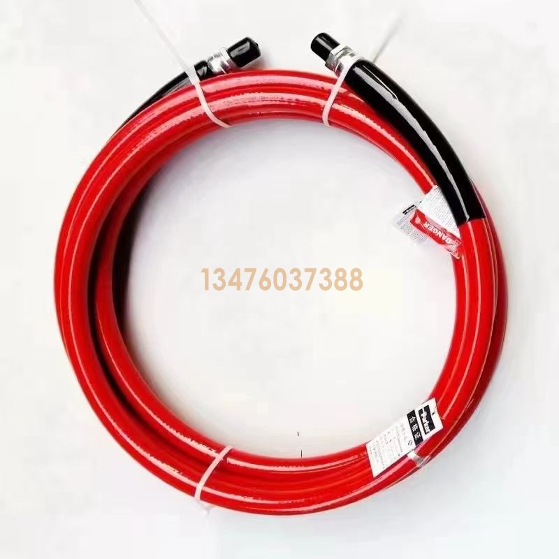 CNG卸车软管PARKER软管